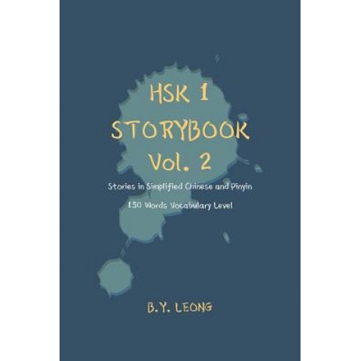 HSK 1 Storybook Vol. 2