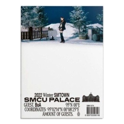 SmTown - 2022 Winter SmTown - SmCu Palace - BoA CD