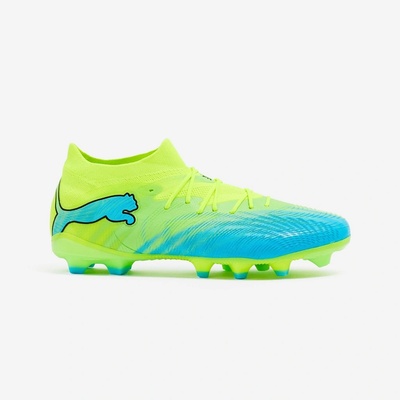 Puma FUTURE 9 Match FG/AG SMU žlto-modré