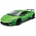 Maisto - Speed Icons - Lamborghini Huracan Performante, зелена, 1: 64 (15700-15705GN)