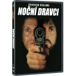 MagicBox Нощни ястреби - dvd (064788)