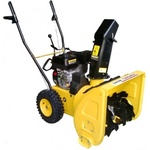 Grillo Petrov Snow Thrower 6.5