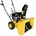 Grillo Petrov Snow Thrower 6.5