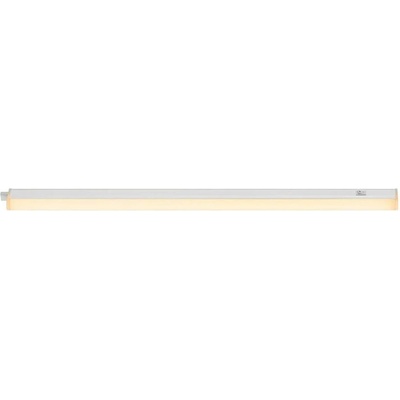 Nordlux NX0501