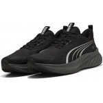 PUMA Pounce Lite 2 PTX (313737 01) Мъжки Маратонки