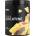 KFD Nutrition Premium Creatine [500 грама] Пинаколада