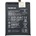 Nokia Батерия за Nokia 3.1 Plus TA-1118