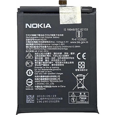 Nokia Батерия за Nokia 3.1 Plus TA-1118