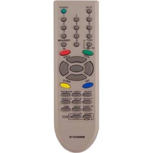 съвместим Lg 6710v00090b - заместител дистанционно управление (6710v00090b) Дистанционно