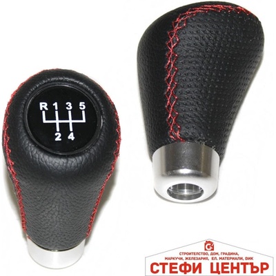 Paolo Топка за скоростен лост с 5 скорости 2342 (58045)