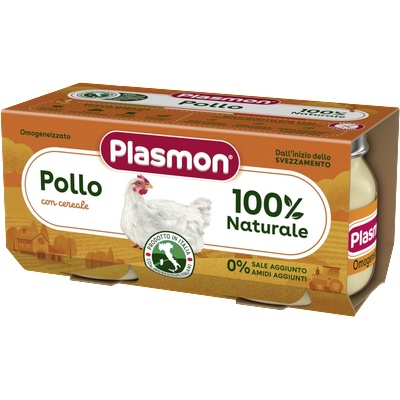 Plasmon ПЮРЕ ПИЛЕШКО МЕСО Plasmon, 6+М (1301)