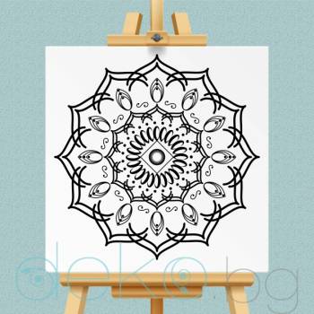 Image 1 of Нарисувай сам! Мандала (col011)