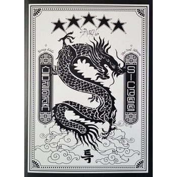 Stray Kids 5-Star (Ver. B) (CD) (0196922331718)