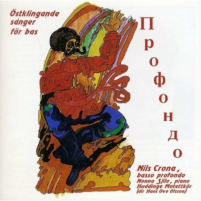 Nils Crona Profondo CD