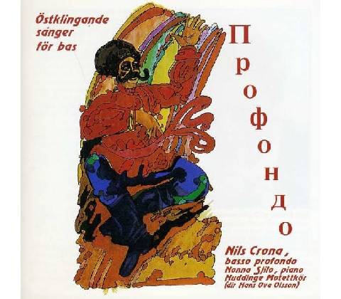 Nils Crona Profondo CD