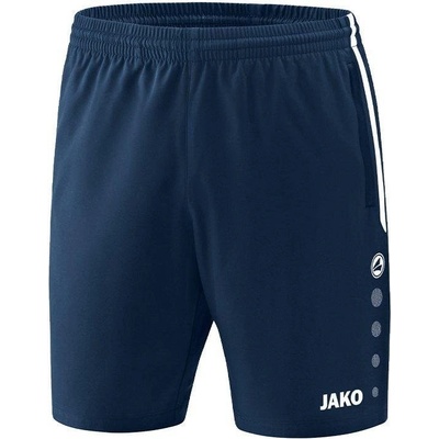 JAKO Competition 2.0 Short Womens