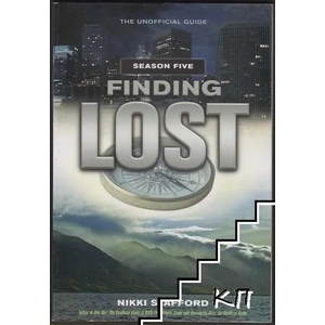 Finding "Lost". Season Five: The Unofficial Guide (ISBN: 9781550228915)