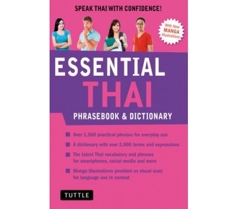 Essential Thai Phrasebook & Dictionary