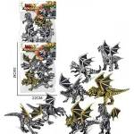Trifox Dinosaurs dragons silver zlote 8 pieces