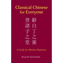 Classical Chinese for Everyone
