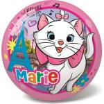 Star Топка 14 см. котенцето Мари star