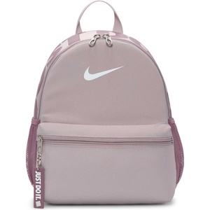 Nike Brasilia jdi - sportisimo - 50,75 лв