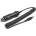 NITECORE Адаптер Nitecore 12V с кабел (2619000048)