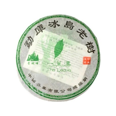 Expect Pu-Erh Menku Iceland Ancient Beeng Cha zelený typ 400 g