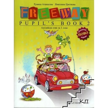 Freeway. Pupil's Book 2