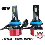  Крушки -Led- 60W H8/Н11 2бр. к-т -7704 ('264066)