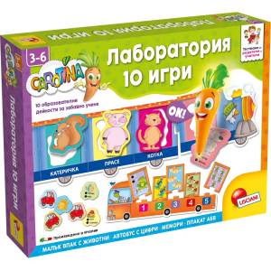 Lisciani Giochi Образователна игра Lisciani Giochi Carotina - Лаборатория 10 игри (български език) (LIBG64731) - ozone