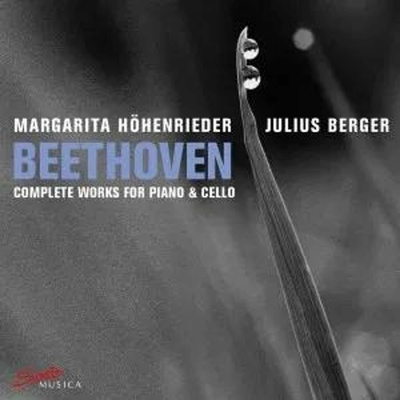 Hohenrieder, Margarita - Beethoven - Complete Works For Piano and Cello CD