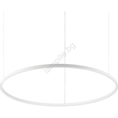 Ideal Lux ORACLE SLIM 304434