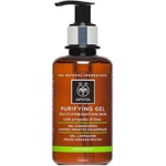 APIVITA Почистващ гел за ежедневна употреба с прополис , Apivita Cleansing Purifying gel with Propolis & Citrus (Lime) 200ml