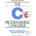 C Programming Language - B. Kernighan, D. Ritchie