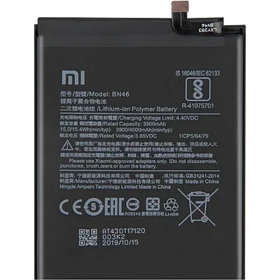 Xiaomi Батерия за Xiaomi Redmi Note 6 M1806E7TG