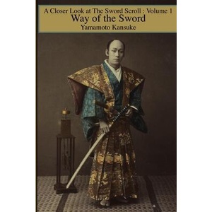 Way of the Sword | Eric Shahan (ISBN: 9781950959242)