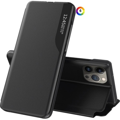 Apple iPhone 15 Pro Max View Window Калъф и Протектор