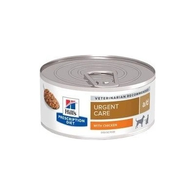 Hill’s Prescription Diet Adult Dog & Cat A/D Urgent Care Chicken 156 g