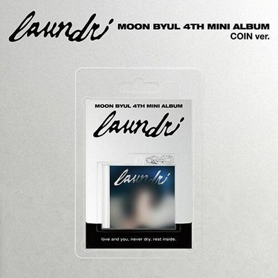 Moon Byul: laundri (Coin Version) CD