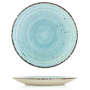 Gural Porselen - Turquoise Чиния 19cm. (NBNEO19DU50TM) (0180483)