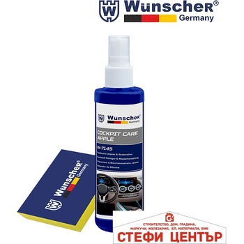 Image 1 of WUNSCHER Мляко+гъба за табло ябълка wunscher - 280мл (78185)