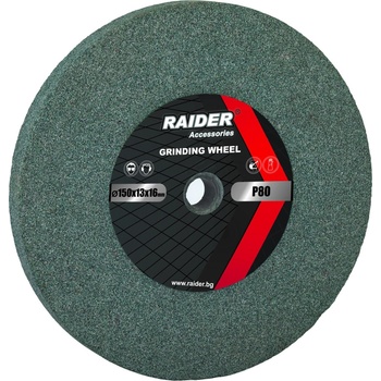 Raider 200 mm 165122