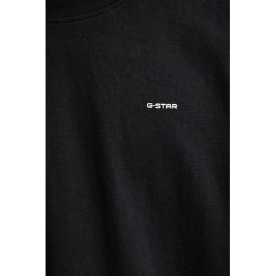 G-Star Памучна тениска G-Star Relaxed base (D28588.D593)