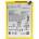 MPS Батерия за Motorola Moto G23 / XT2333-1, PH50, 5000 mAh (23383)