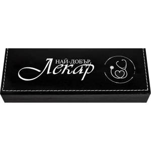  Луксозен комплект - Лекар, химикал със стилус и usb в кутия (К100128-1)