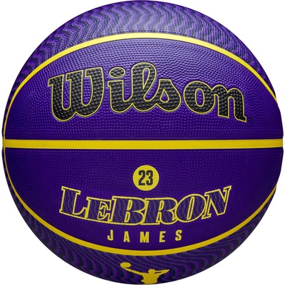 Wilson Nba player icon outdoor lebron james 7