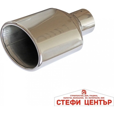 Paolo Универсален накрайник за ауспух 021 (35005)