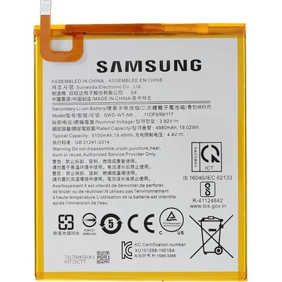 Samsung SWD-WT-N8 Съвместима Батерия за Samsung Galaxy Tab A 8.0 Wi-Fi (2019) SM-T290/LTE (2019) SM-T295