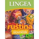 Ruština